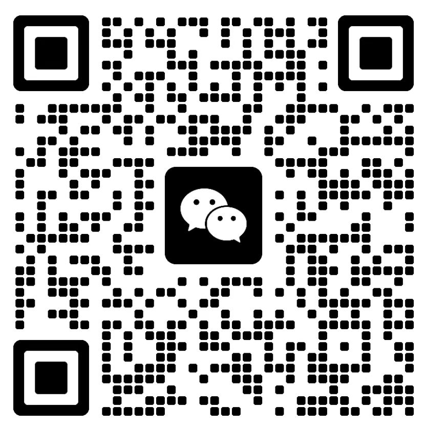 Solar Wechat Qr Code