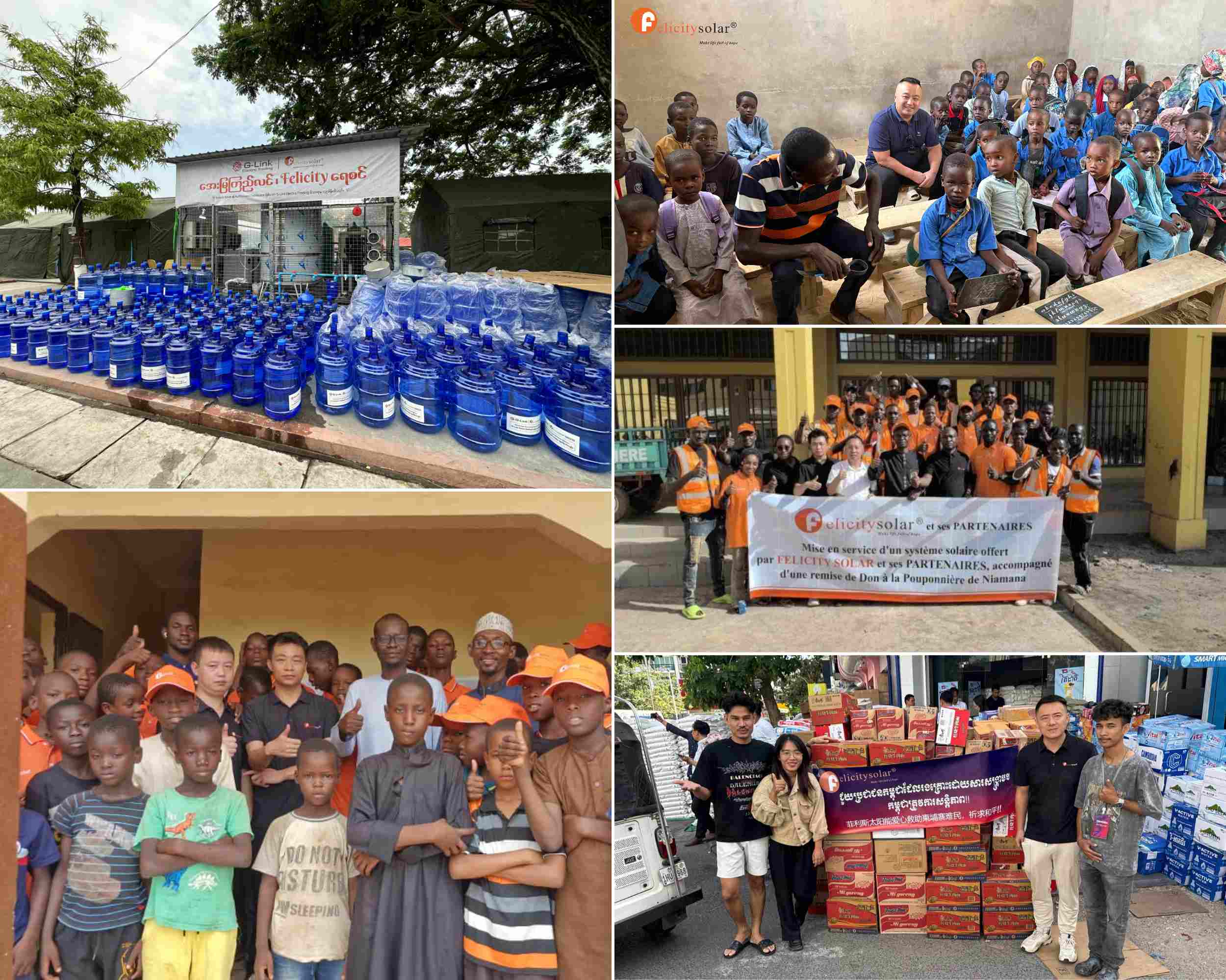 Global Solar Energy Company9