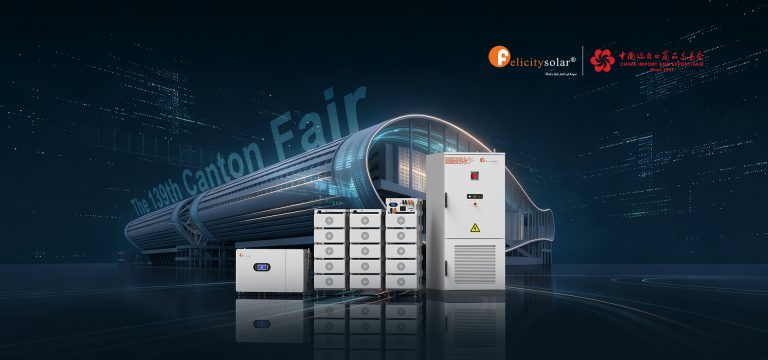 The 139th Canton Fair (Canton)