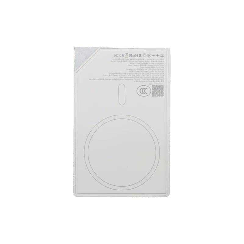 Flb Power Bank 7