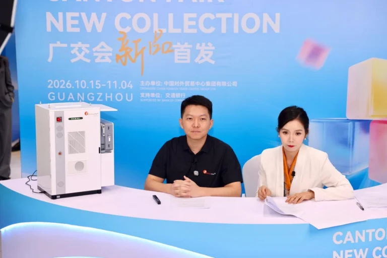 9 Felicitysolar 140th Canton Fair 2026